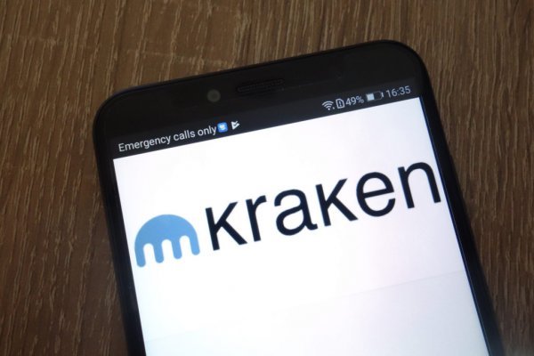 Kraken17 at