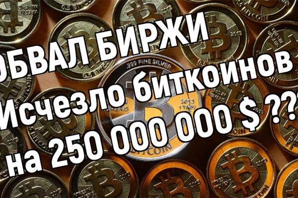 Ссылки на кракен маркетплейс