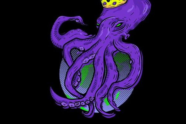 Kraken 25at