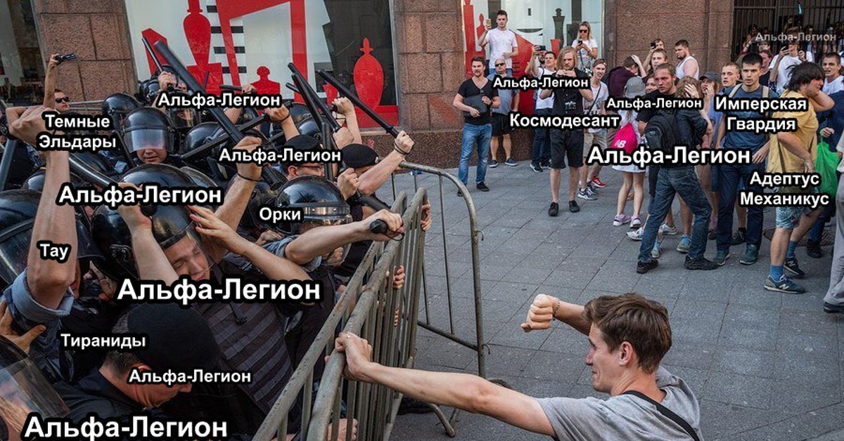 Кракен даркнет слушать